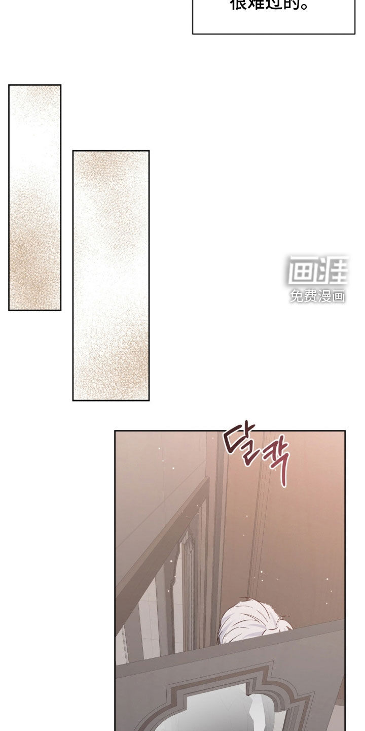第63话23