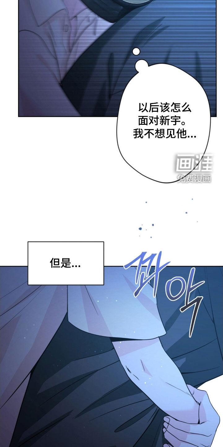 第63话19