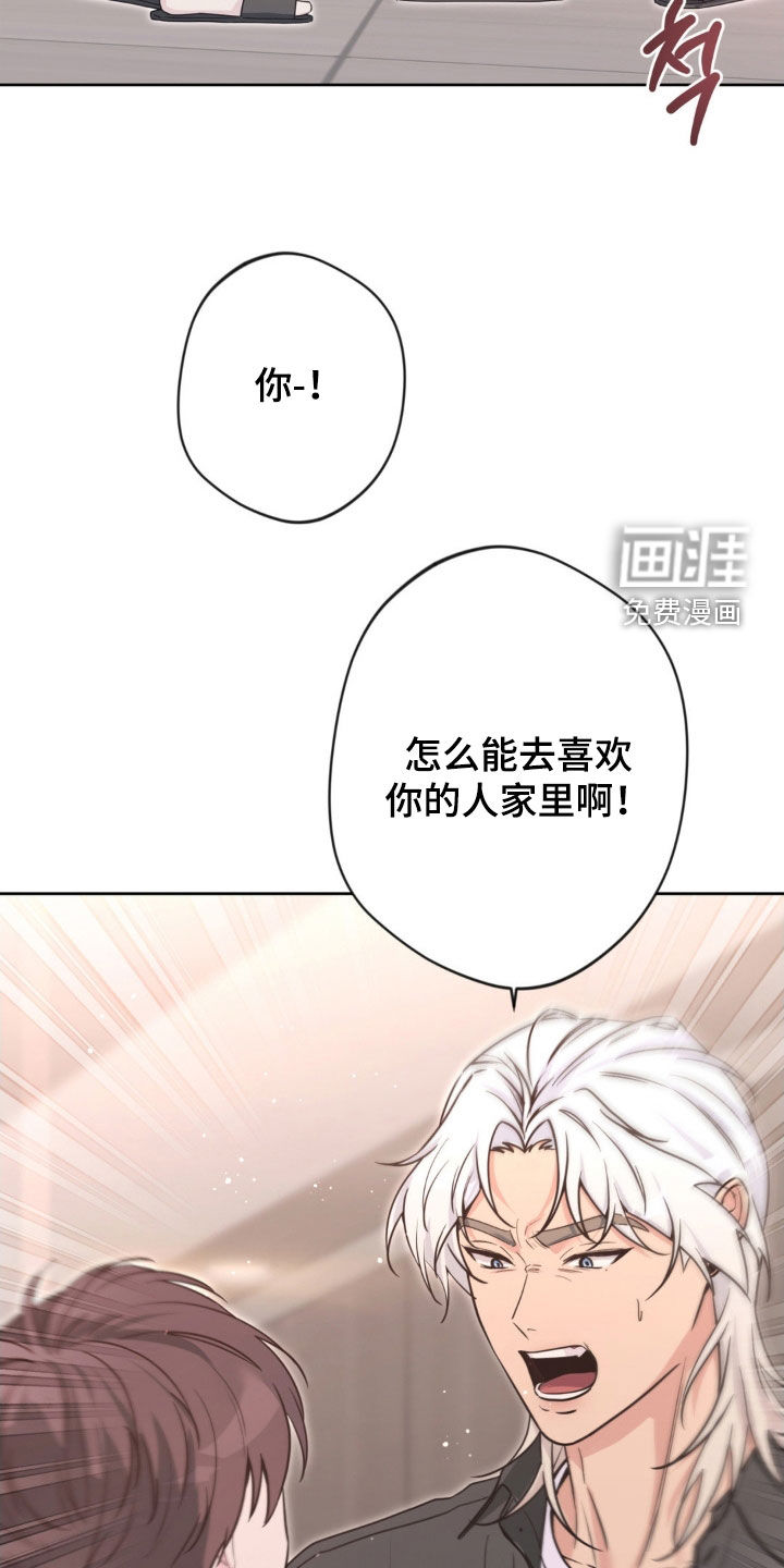 第63话25