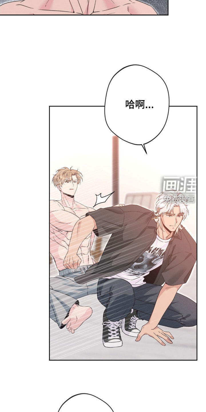 第63话4