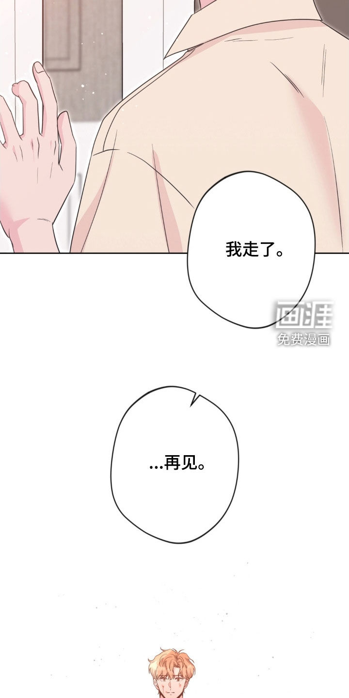 第63话12
