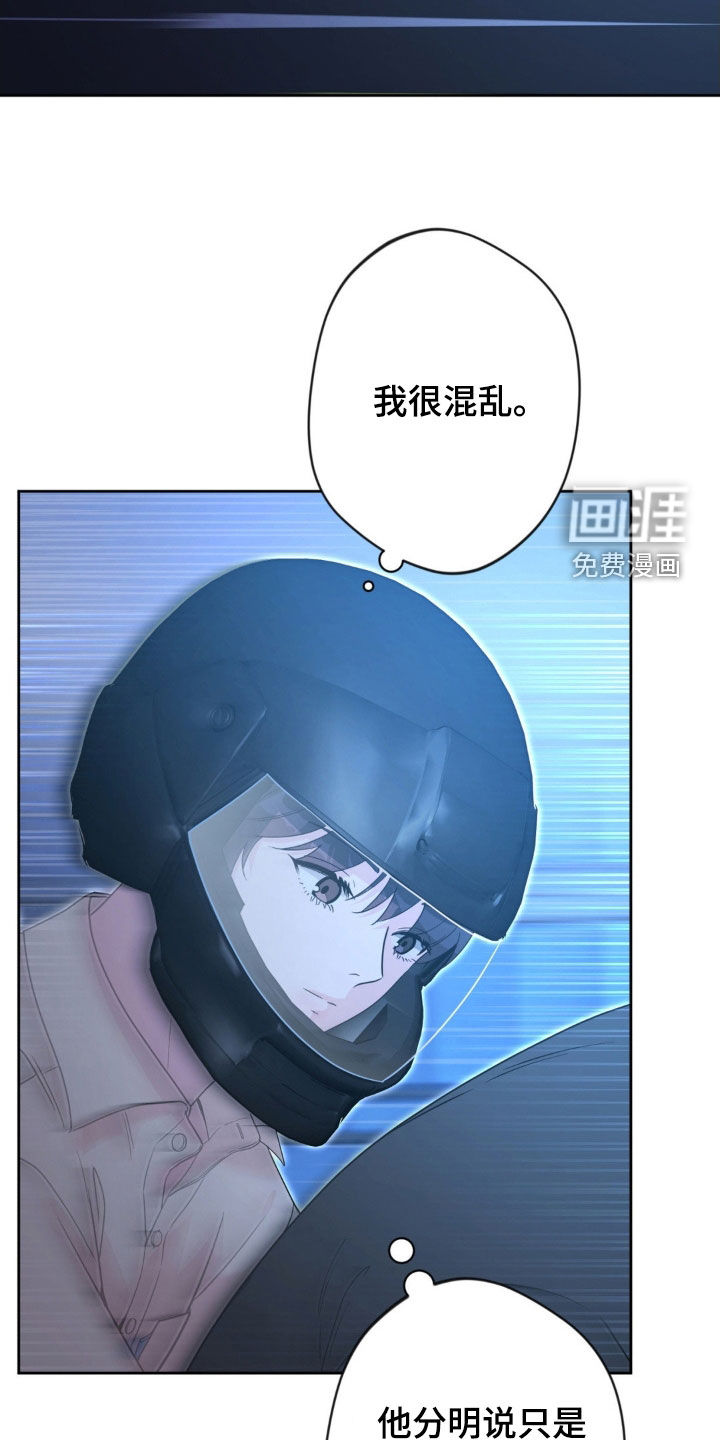 第63话17