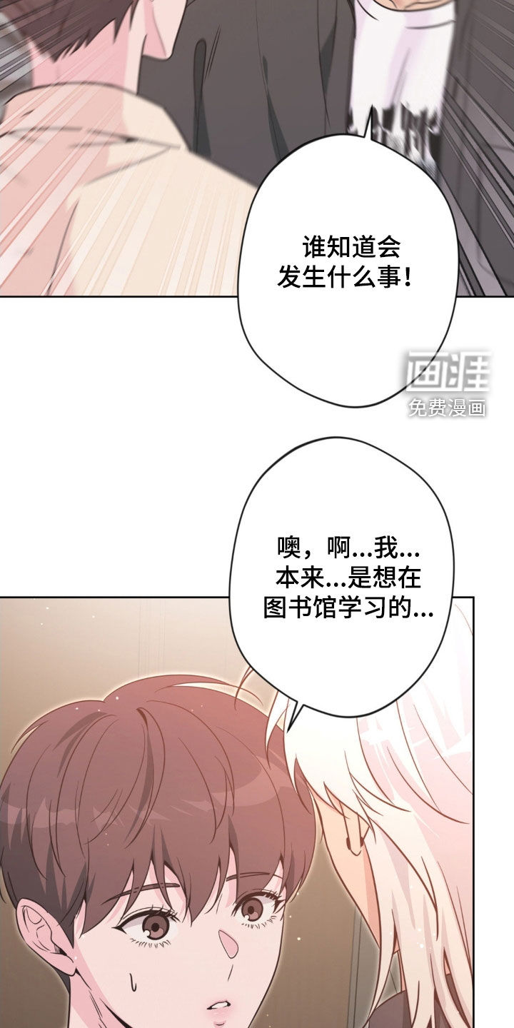 第63话26