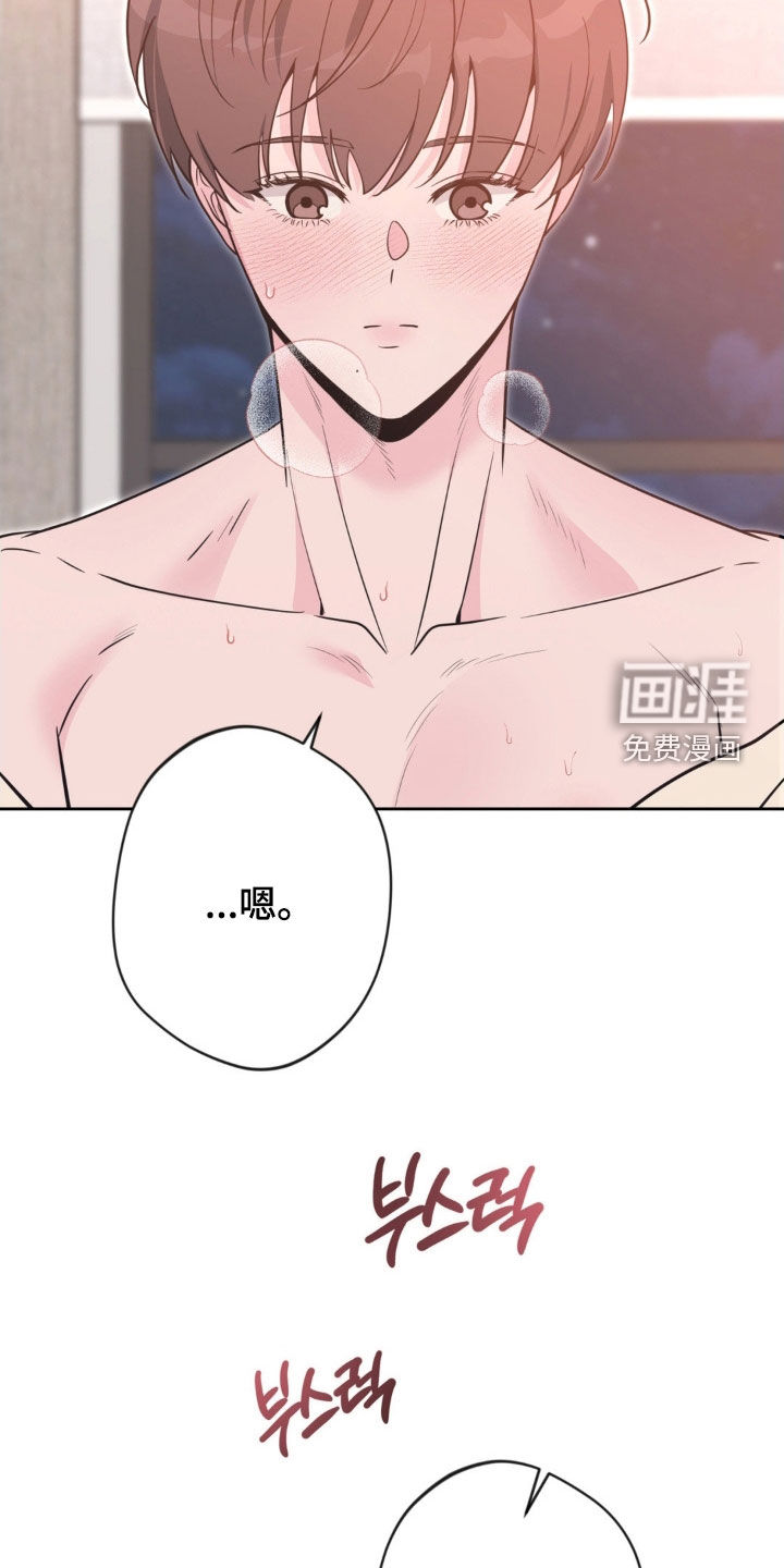 第63话9