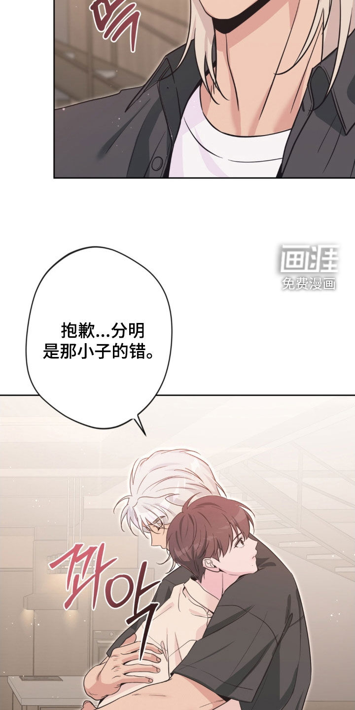 第63话28