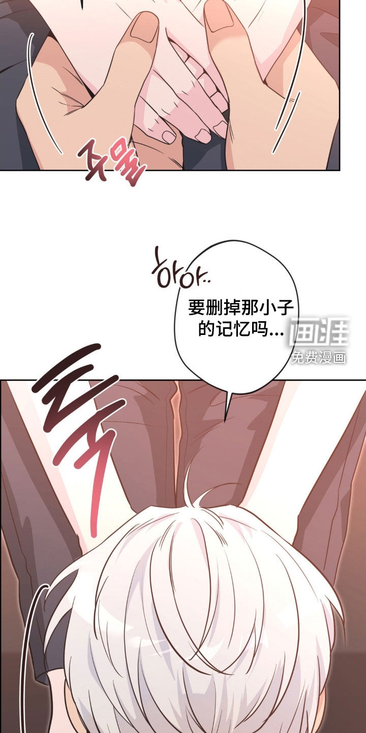 第63话7