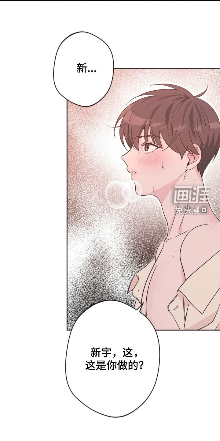 第63话2