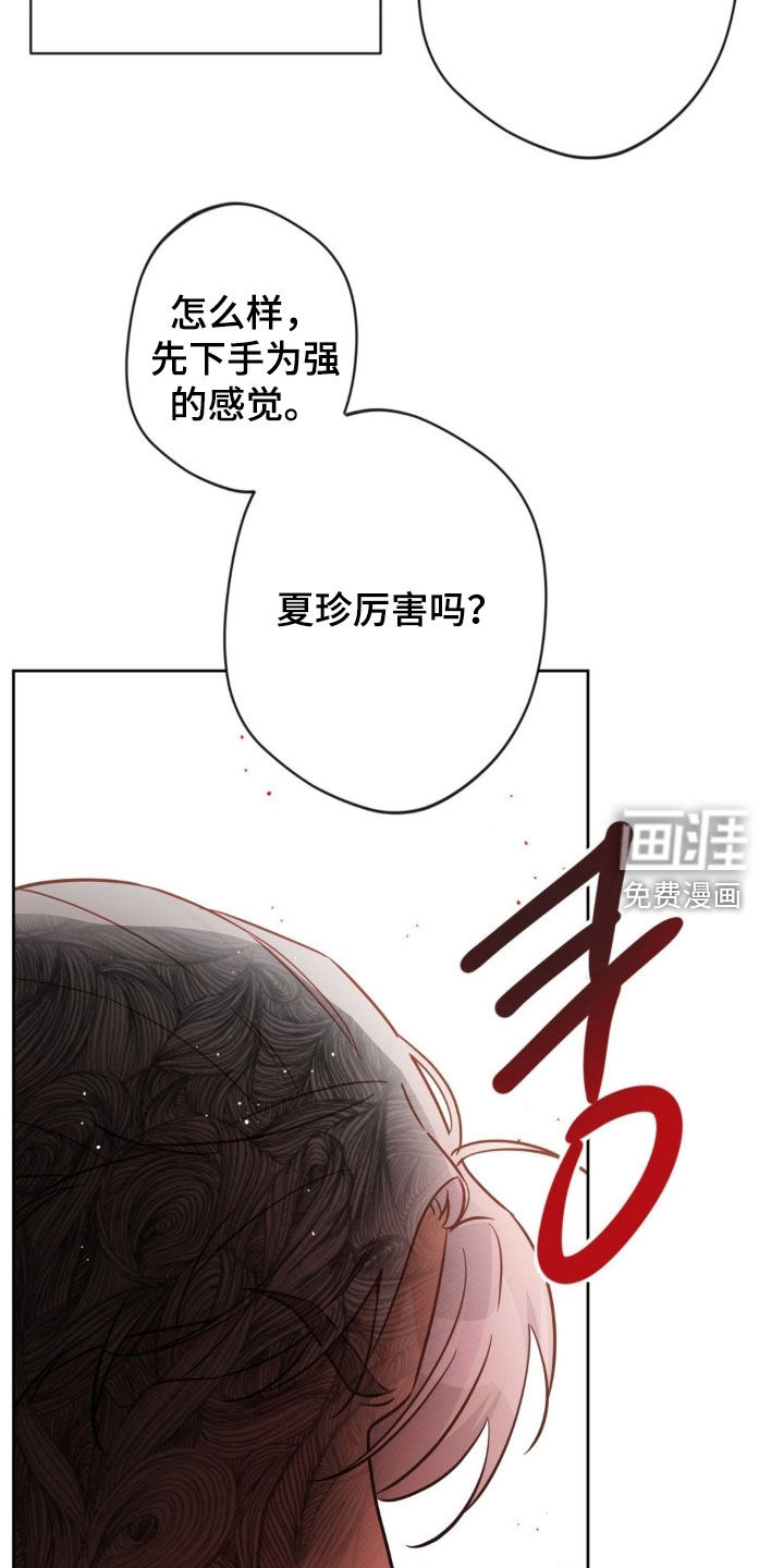 第62话1
