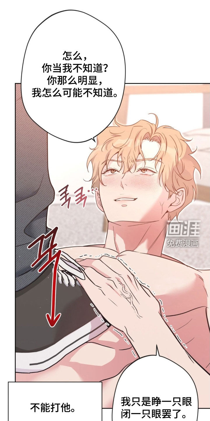 第62话0