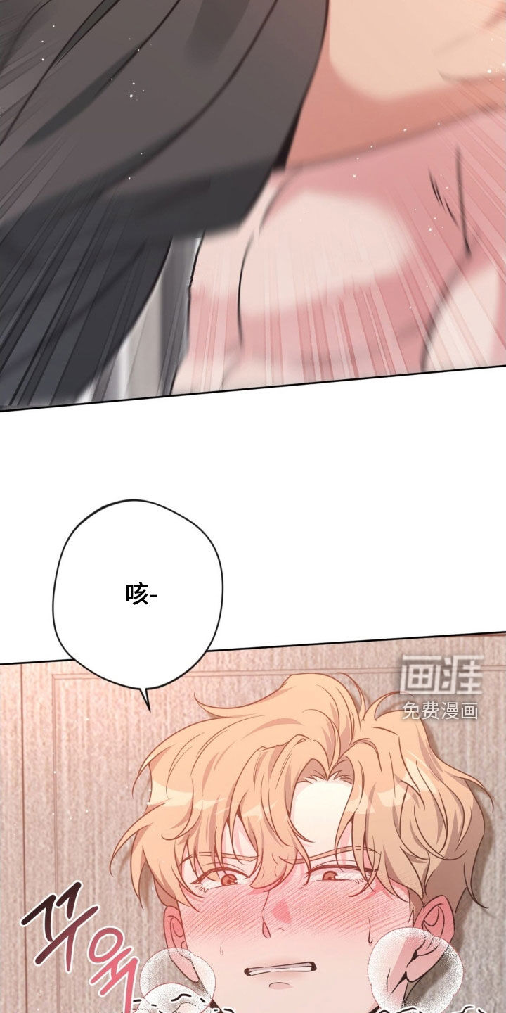第61话8