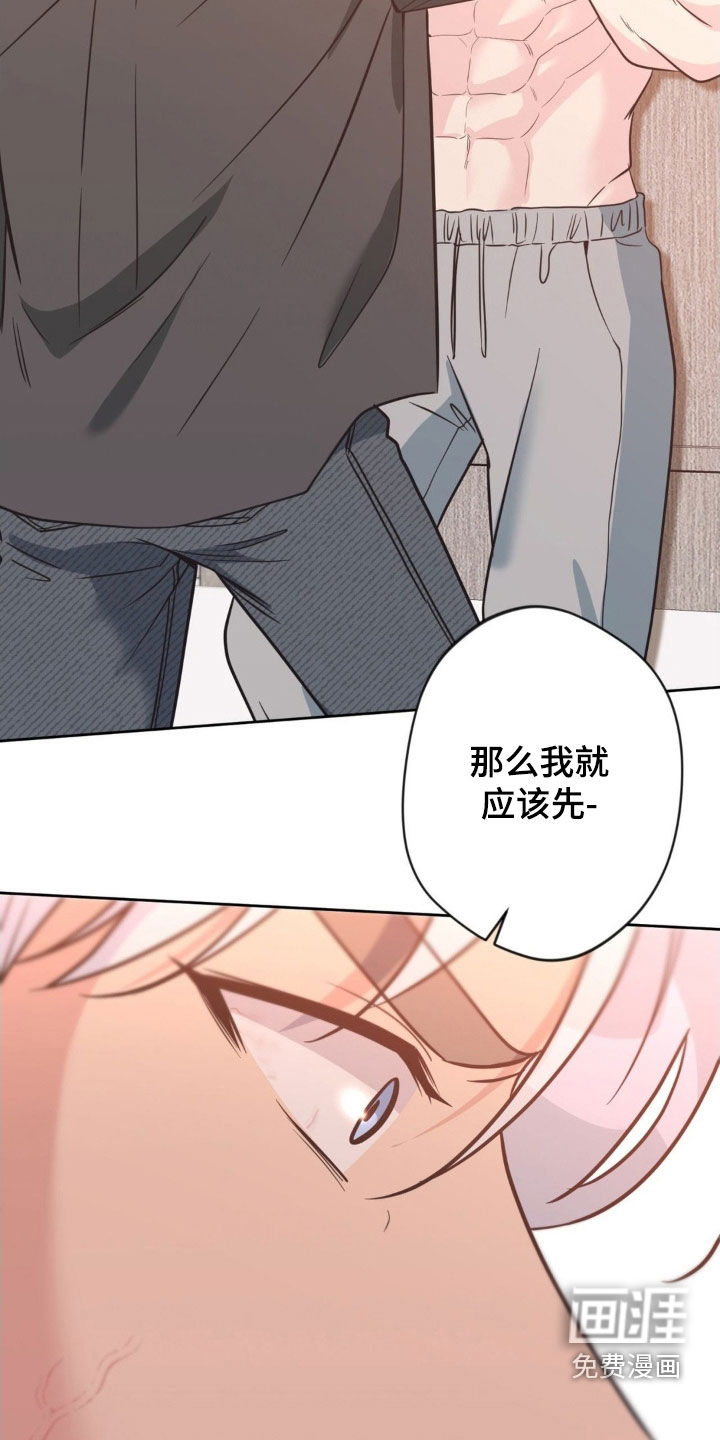 第61话22