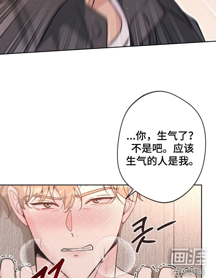 第61话16