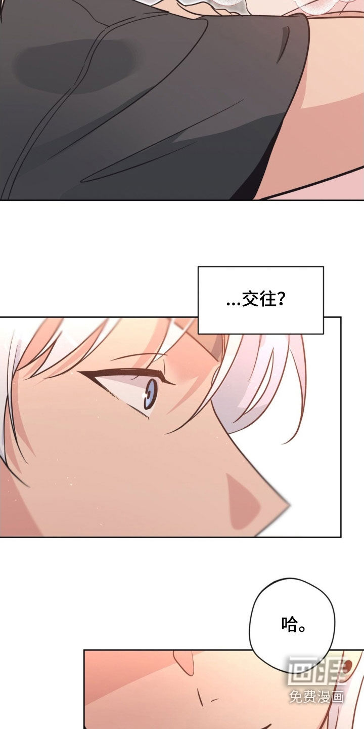 第61话18