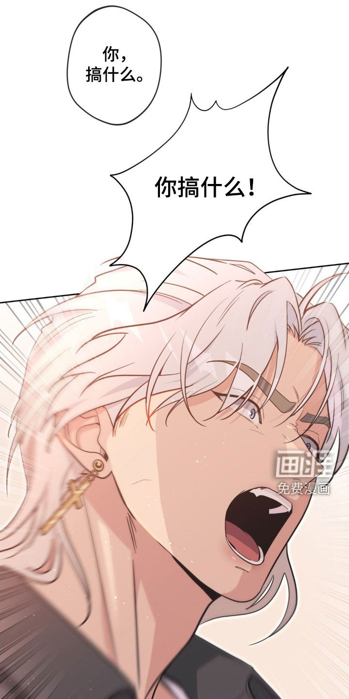 第61话15
