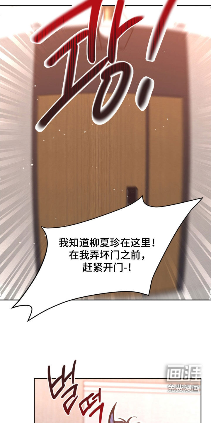第60话12