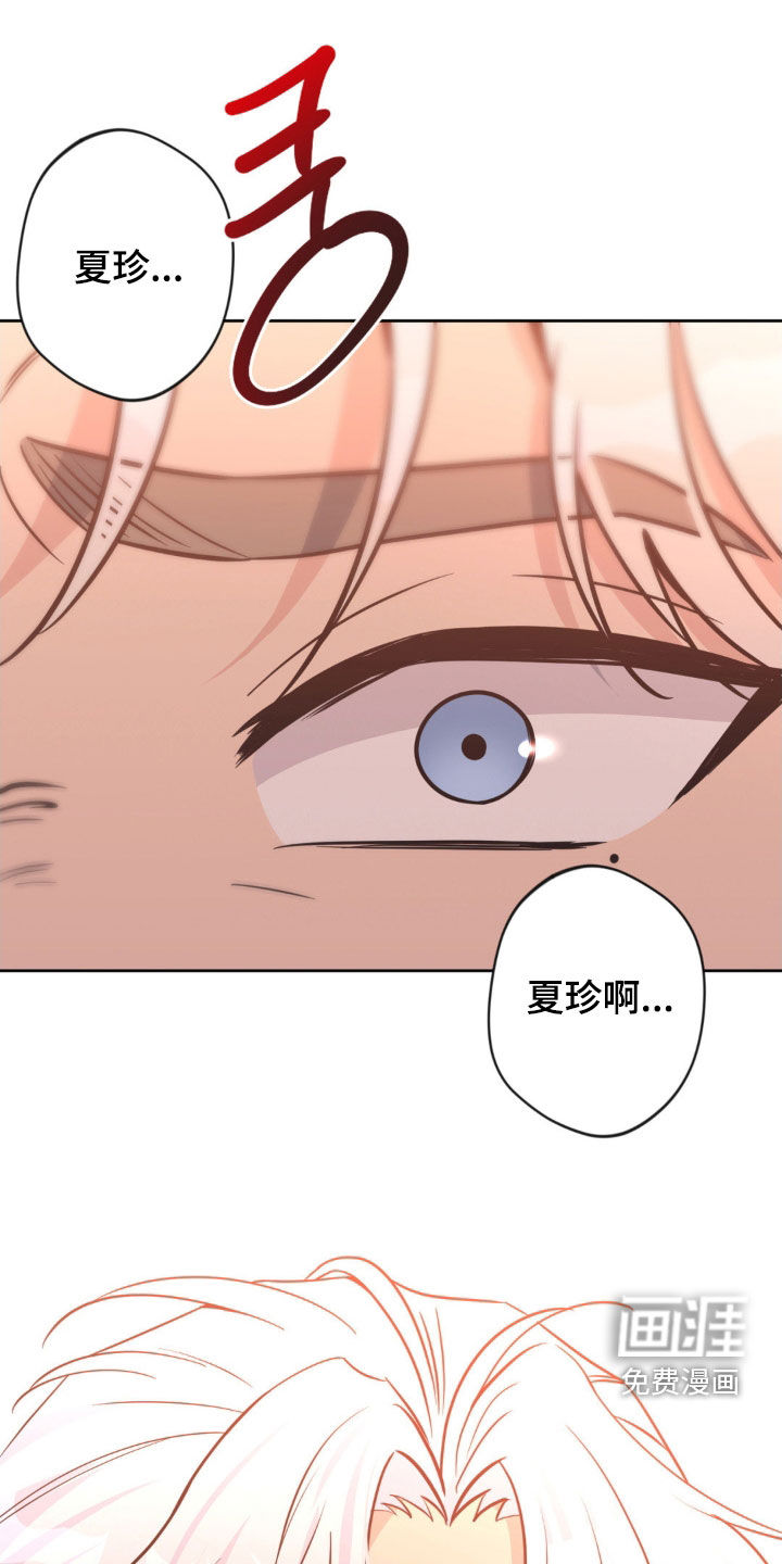 第60话23