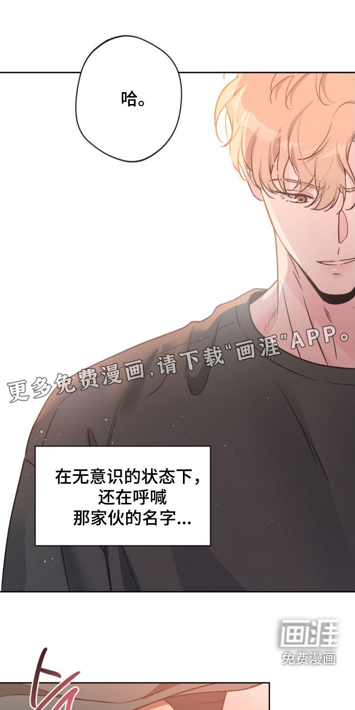 第60话3