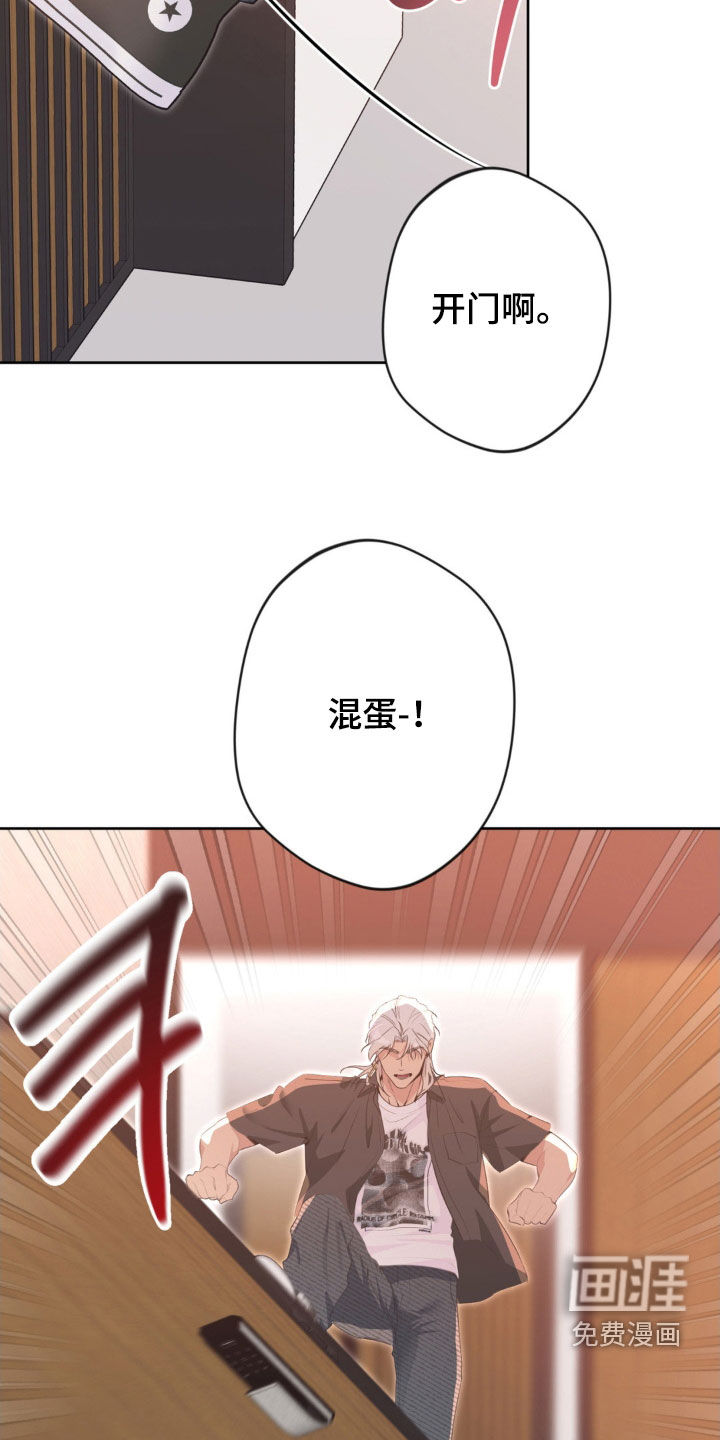 第60话15