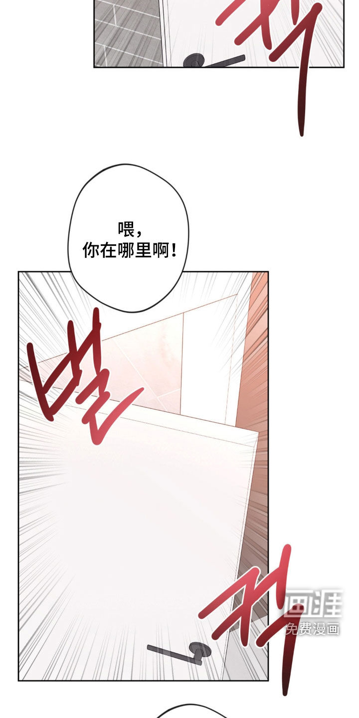 第60话18