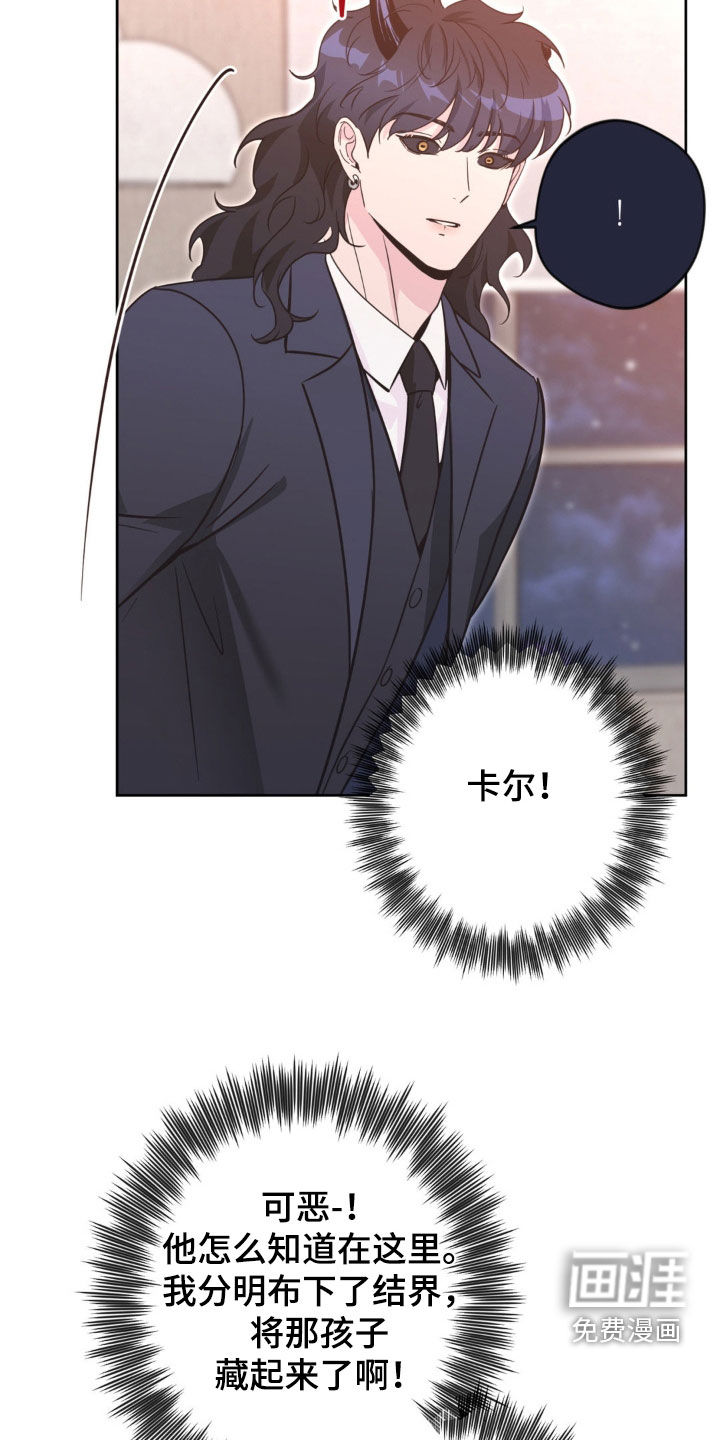 第60话13