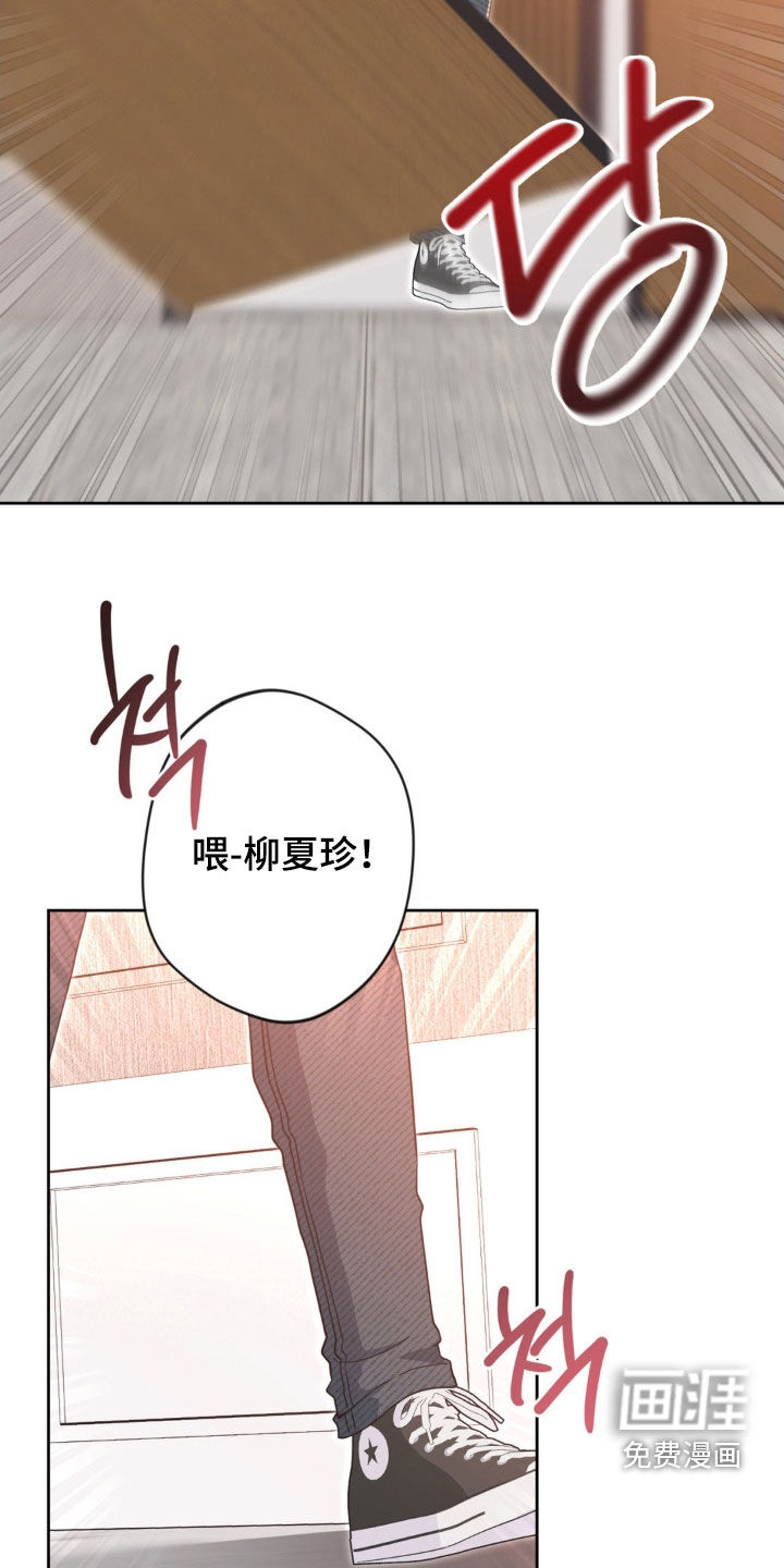 第60话16