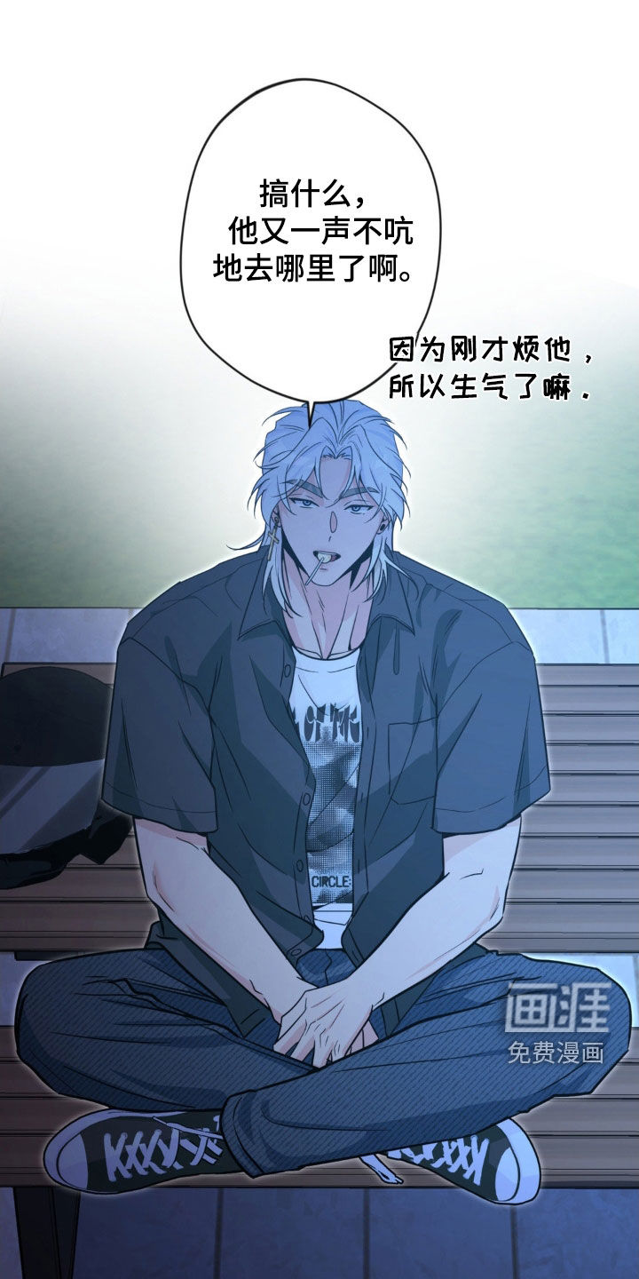 第59话0