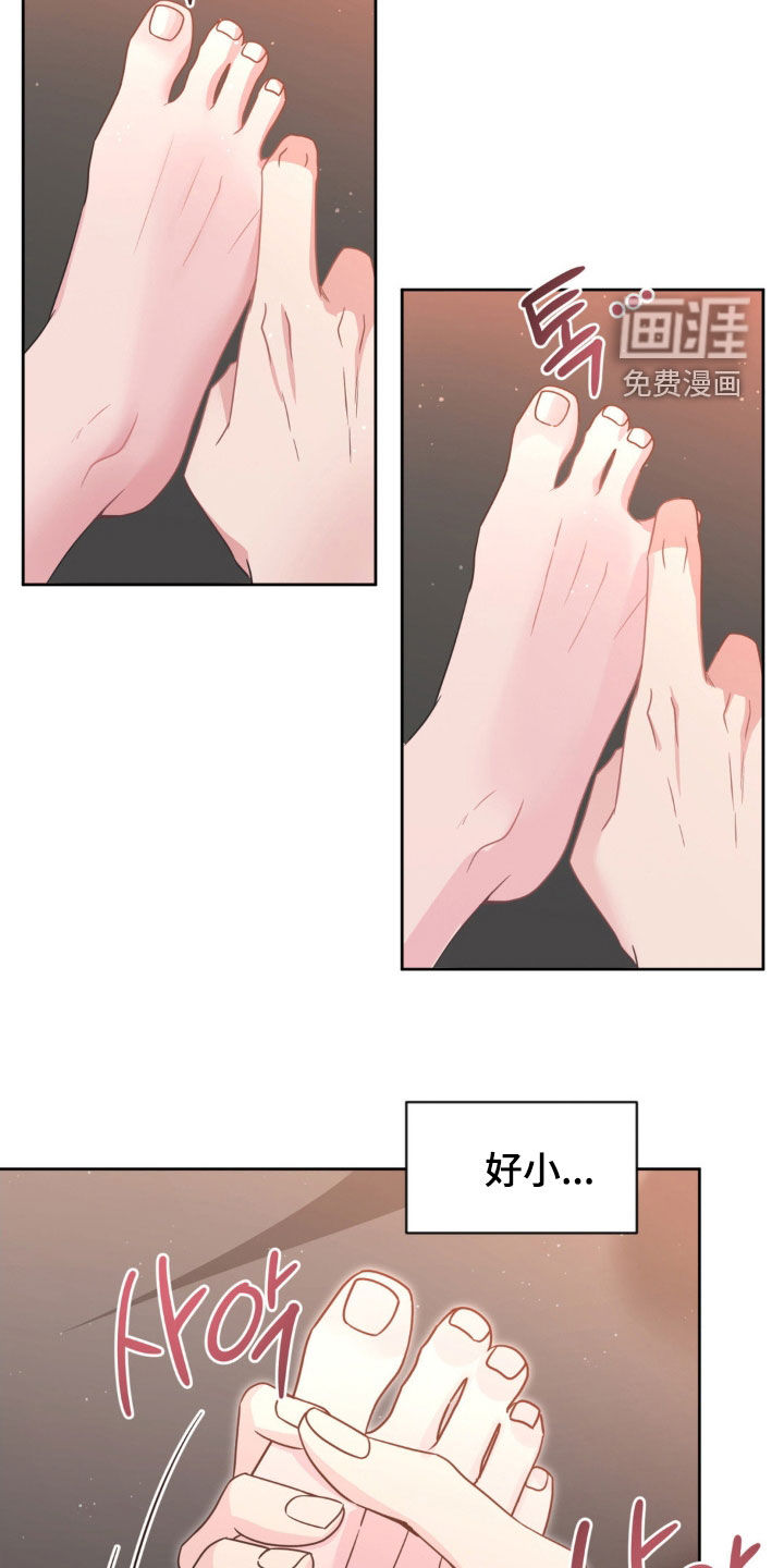 第59话19