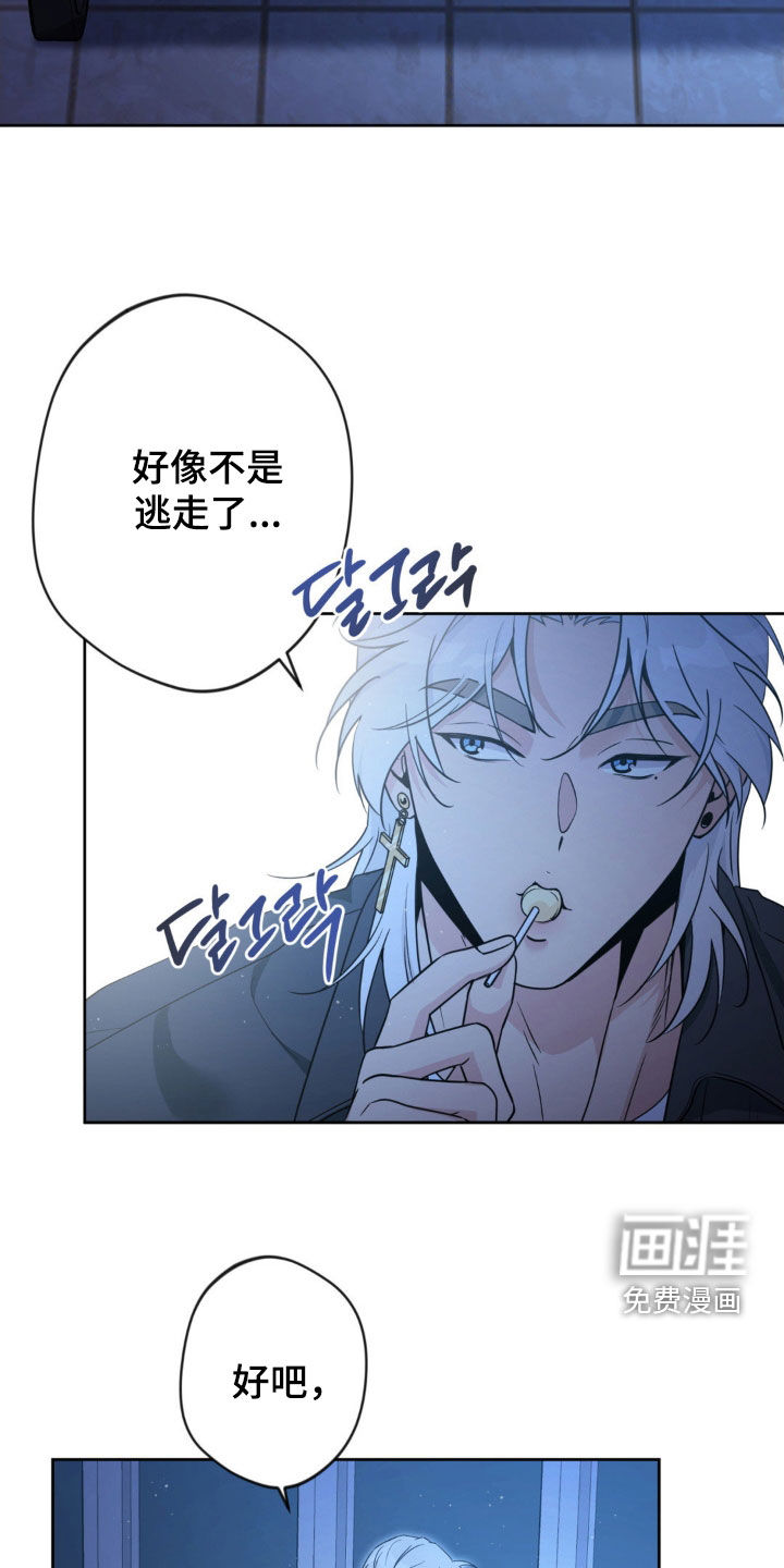 第59话1