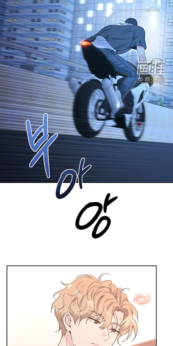 第59话16
