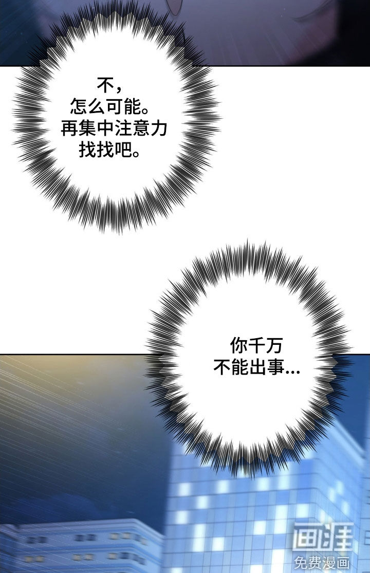 第59话15