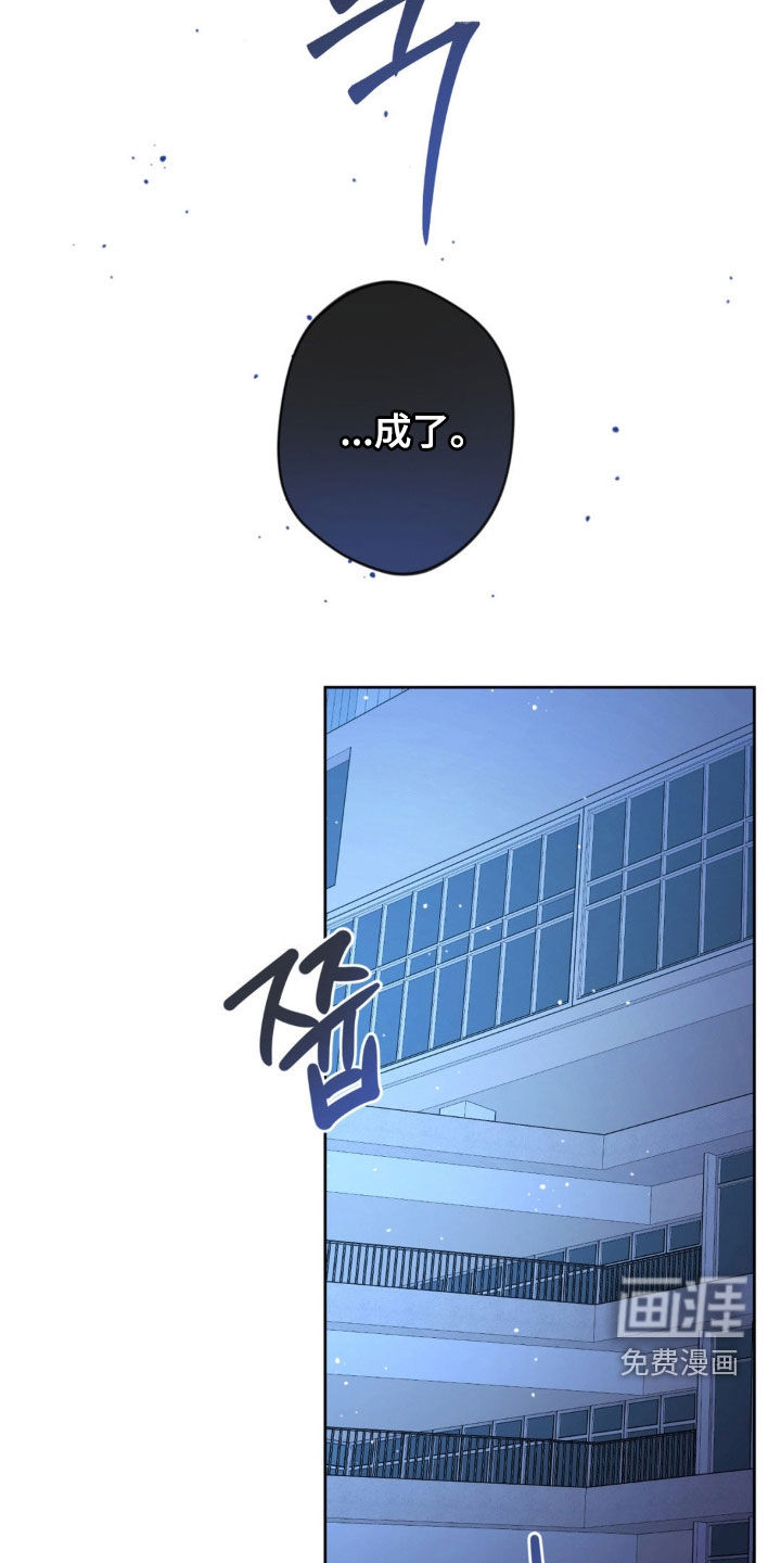 第58话23