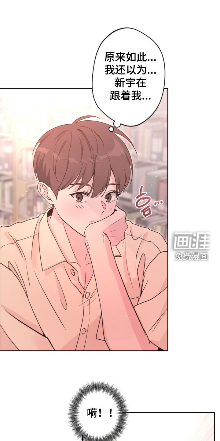 第58话4