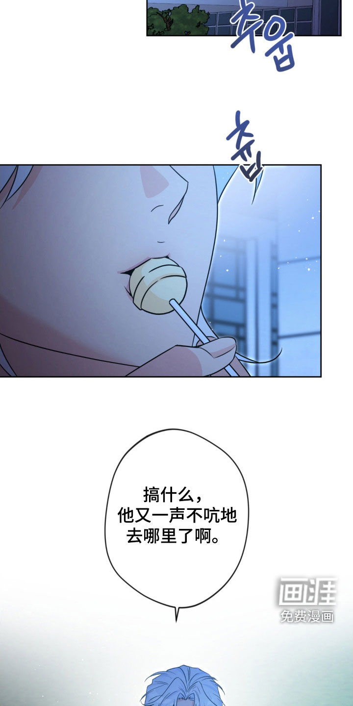 第58话24