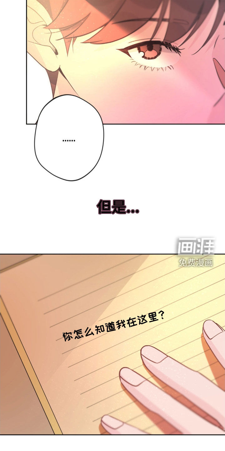 第58话1