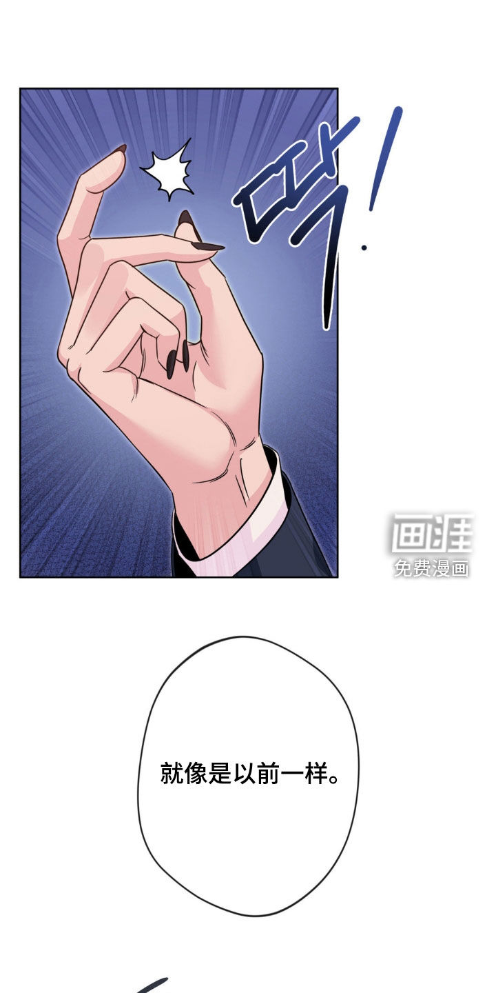 第58话10