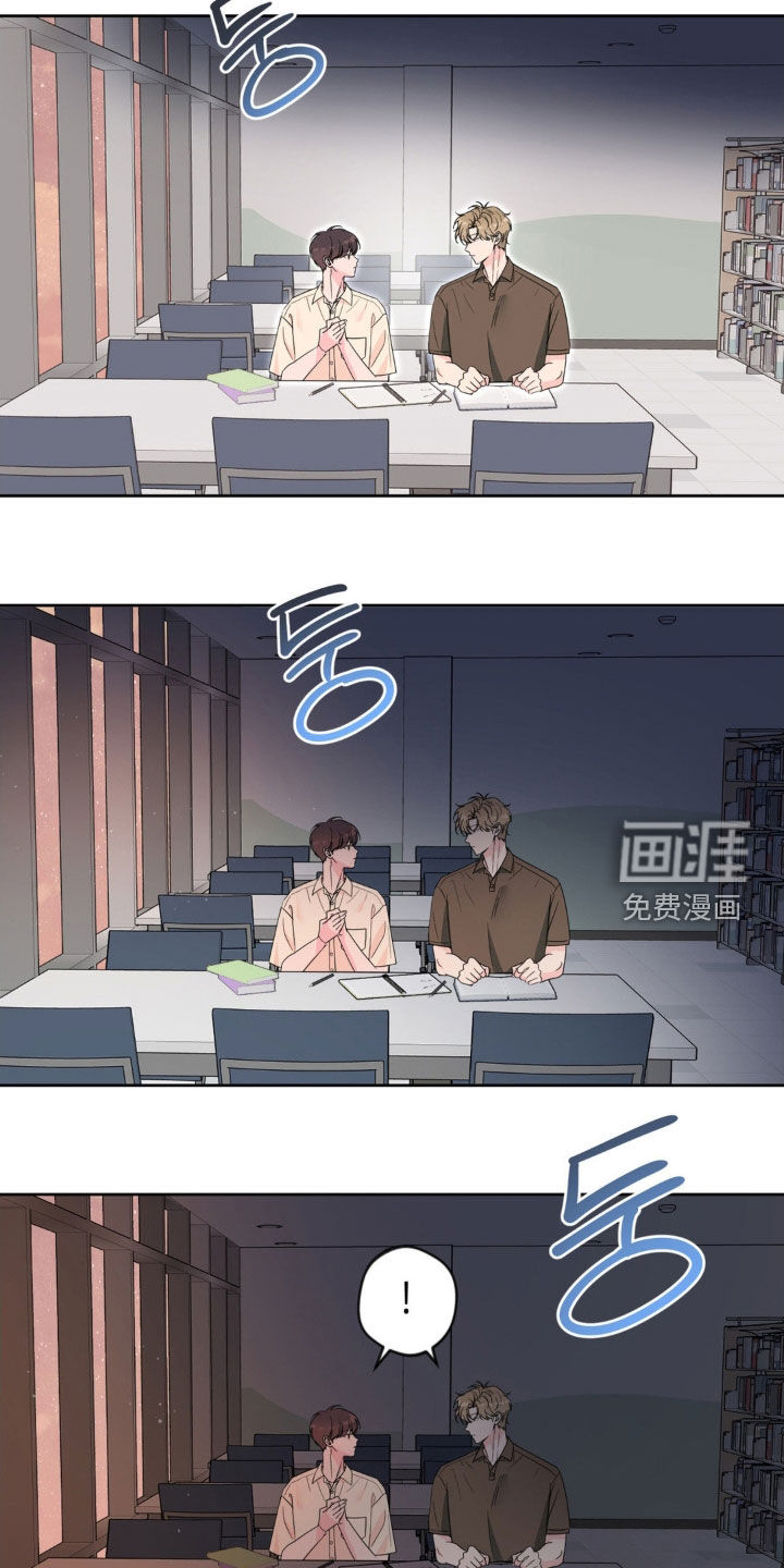 第58话11