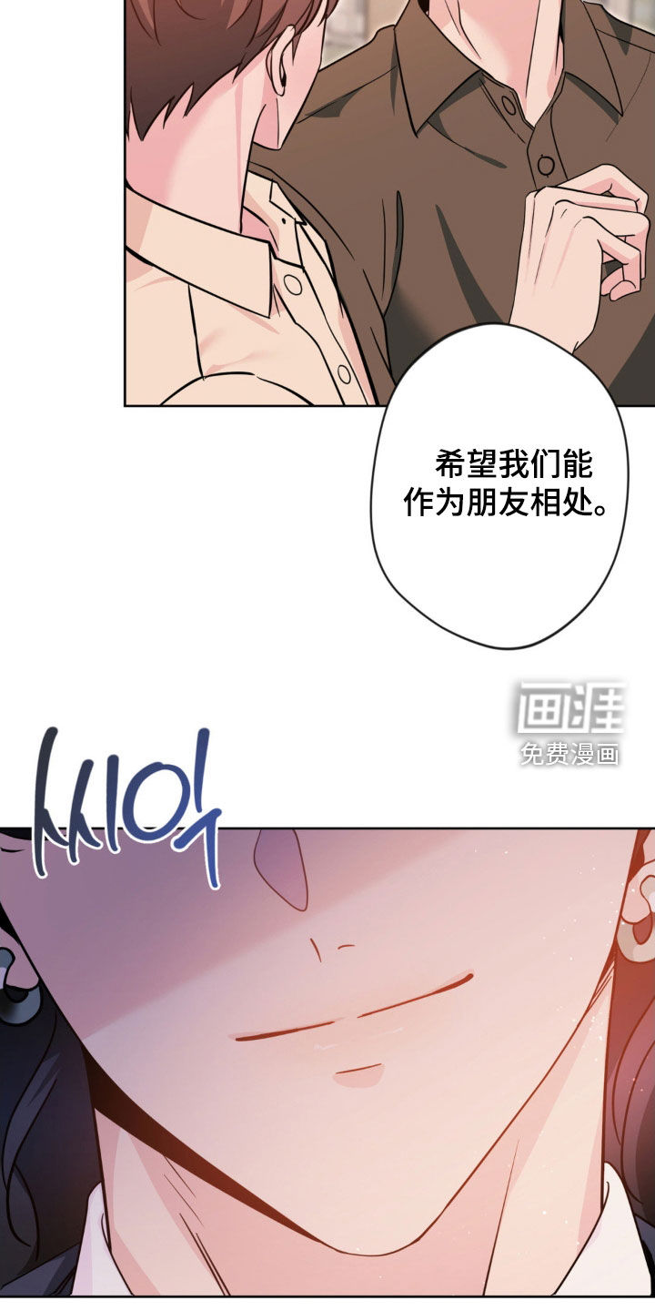 第58话9