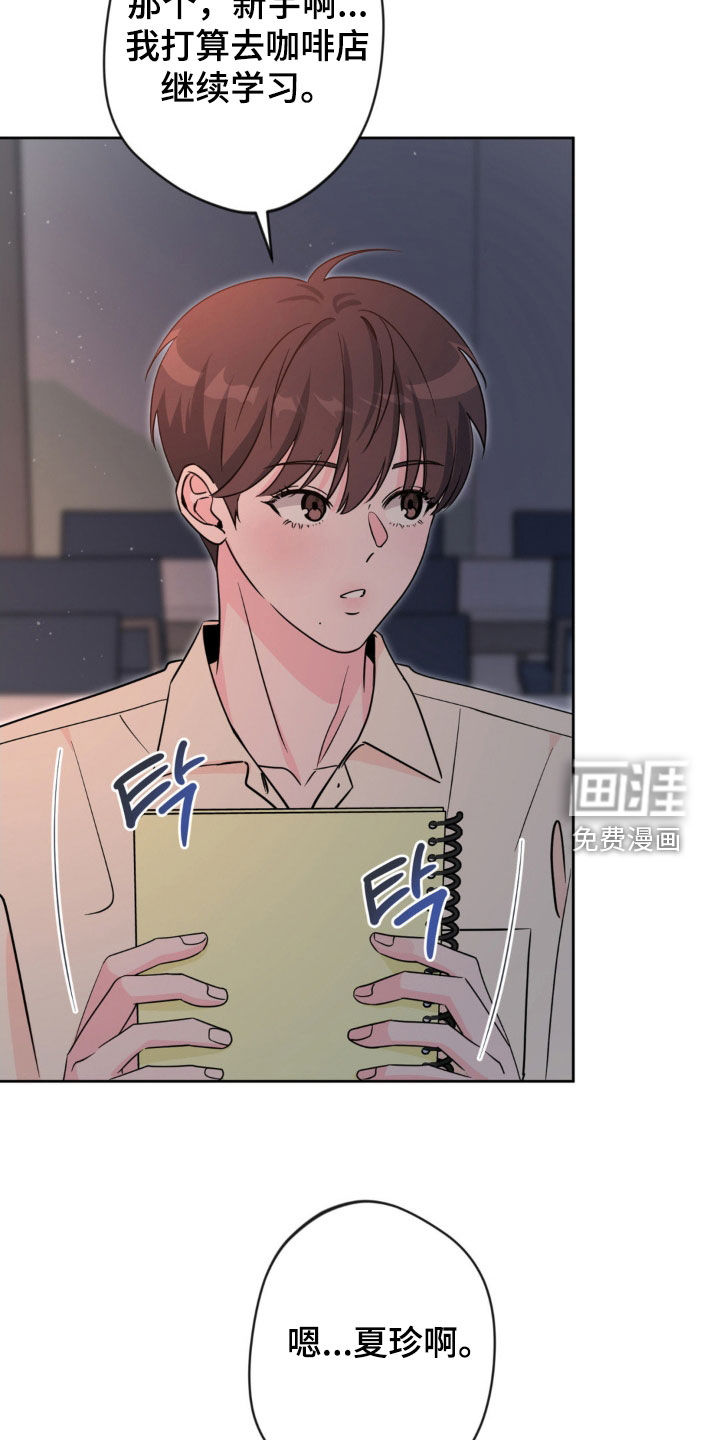 第58话14