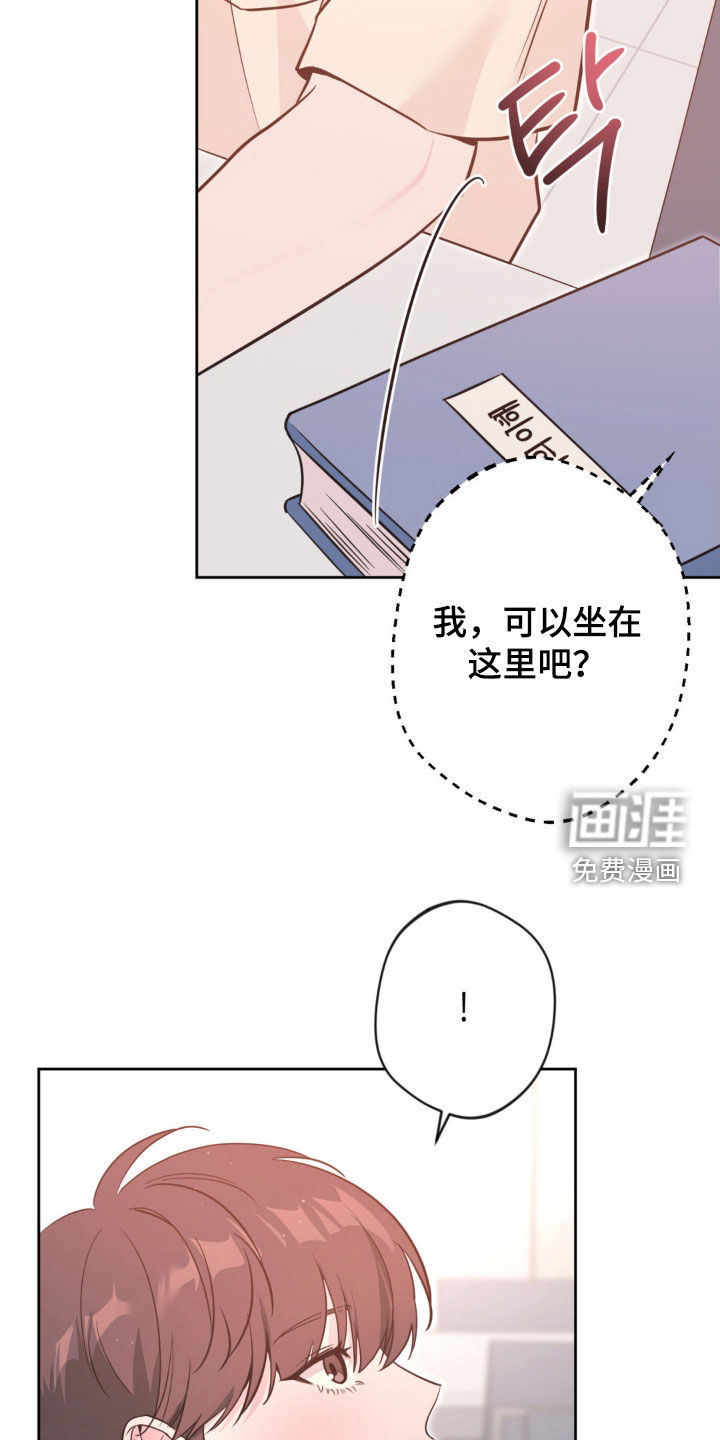 第57话26
