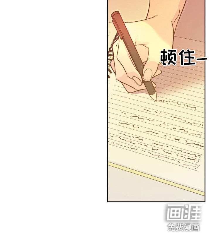 第57话30