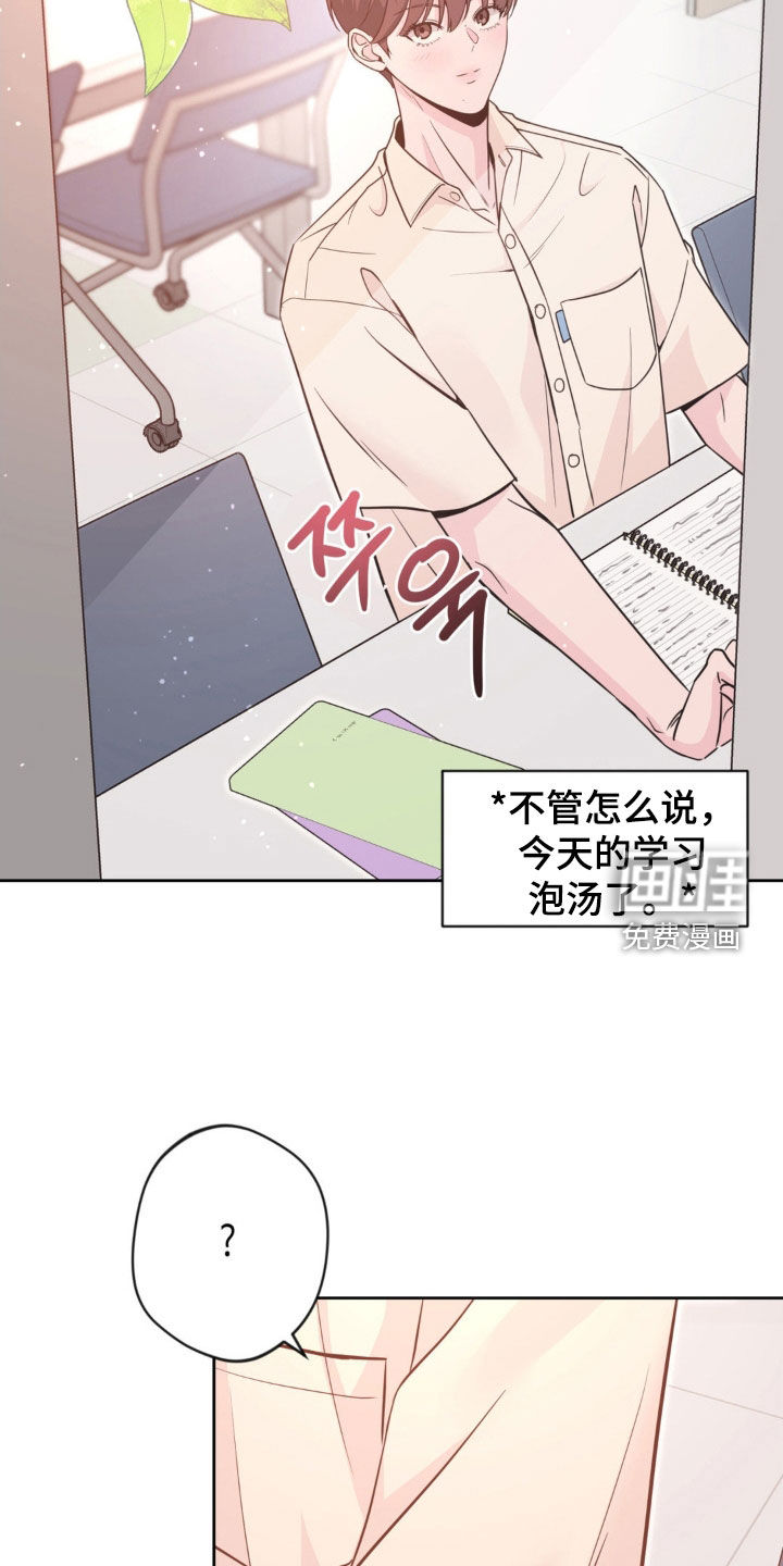 第57话25