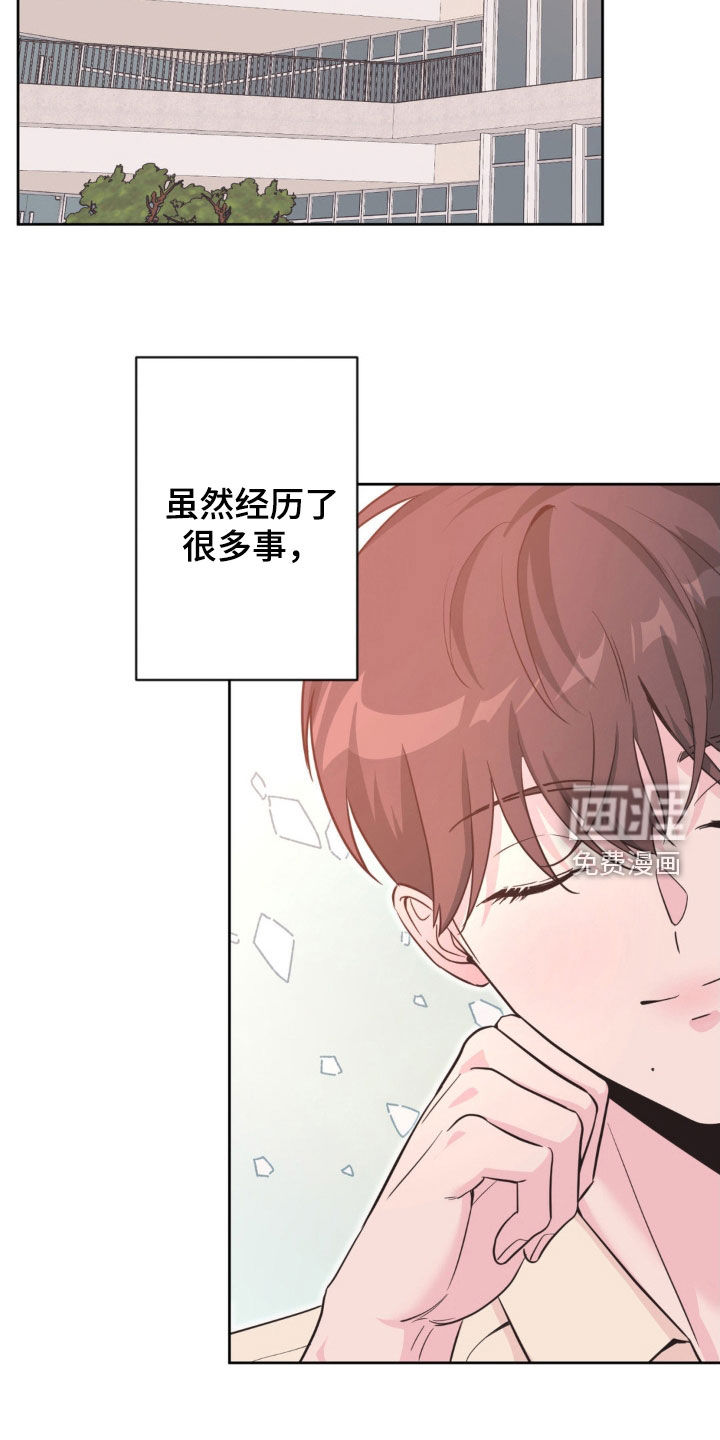 第57话20