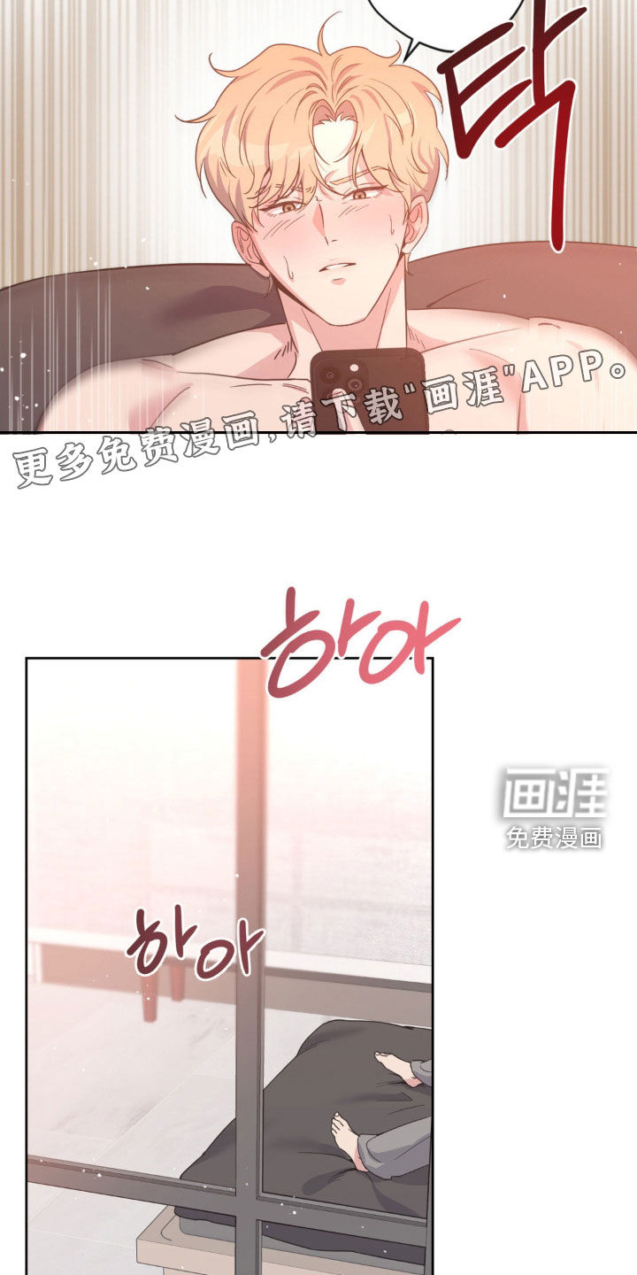 第57话2