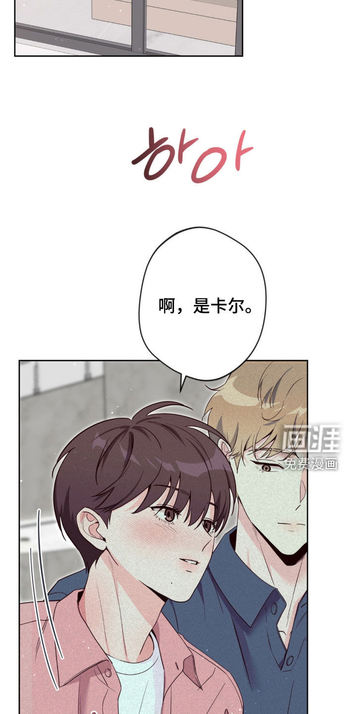 第57话3
