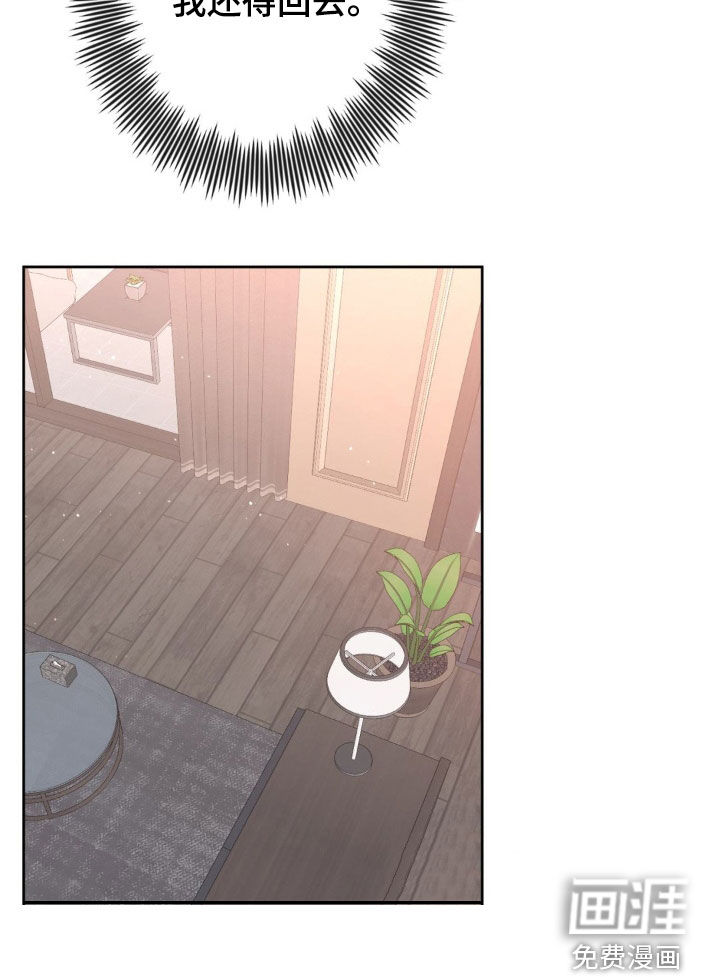第56话15