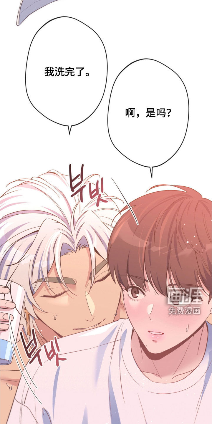 第56话4