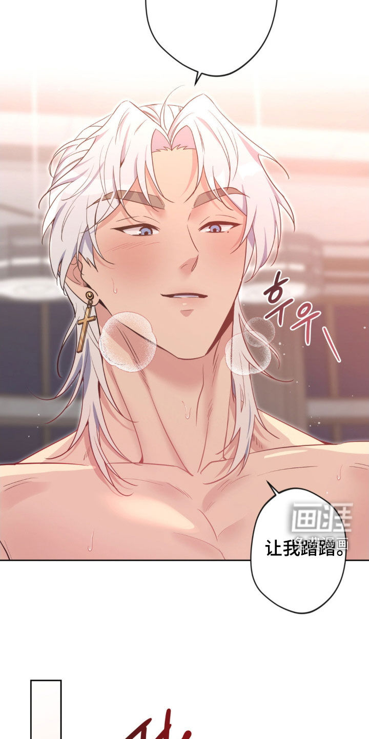 第56话12