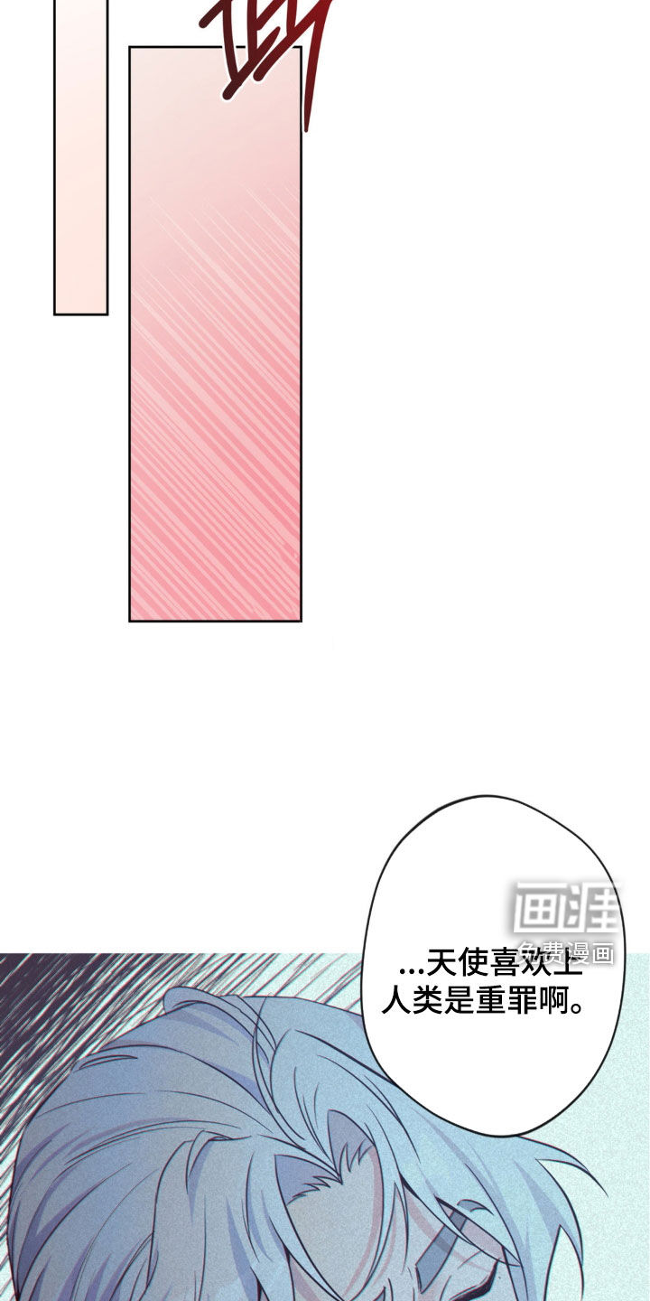 第56话13