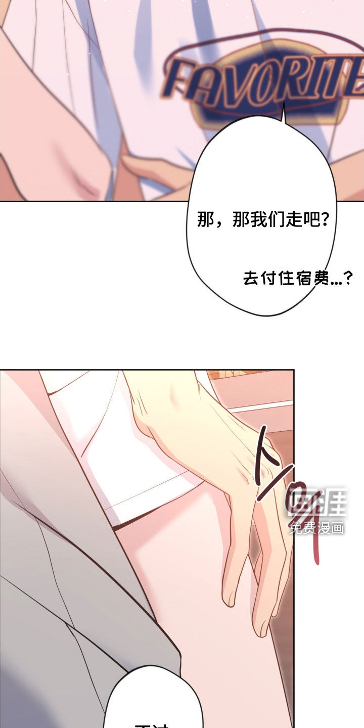 第56话5