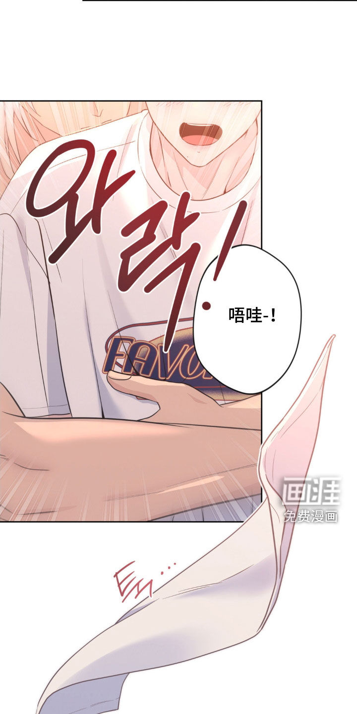 第56话3